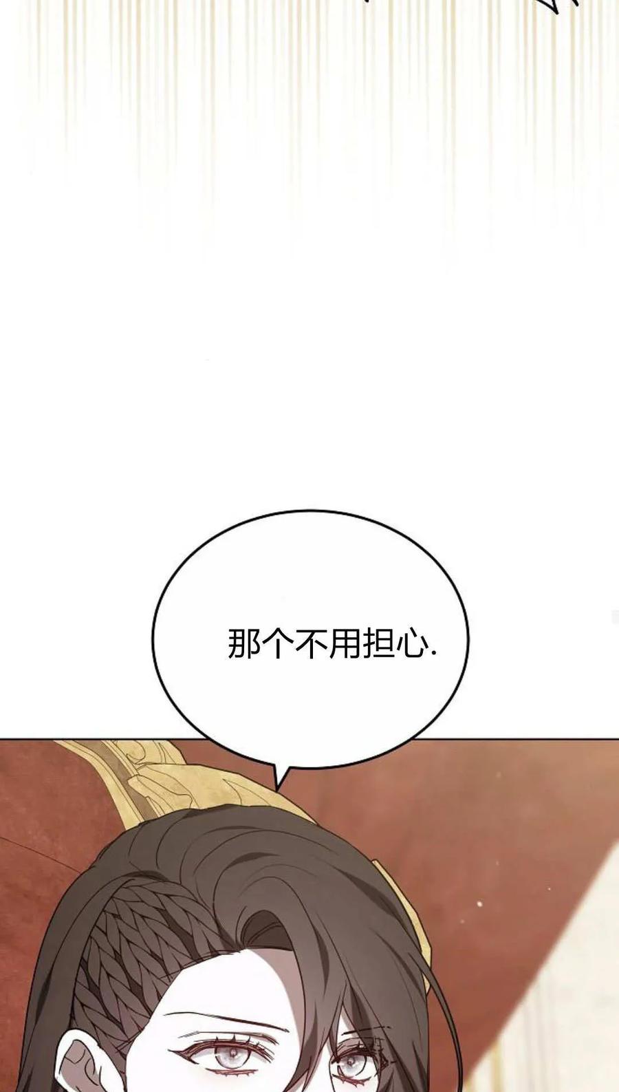 102.jpg