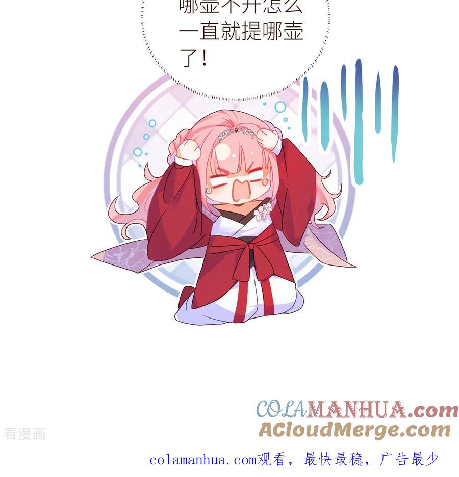 39.jpg