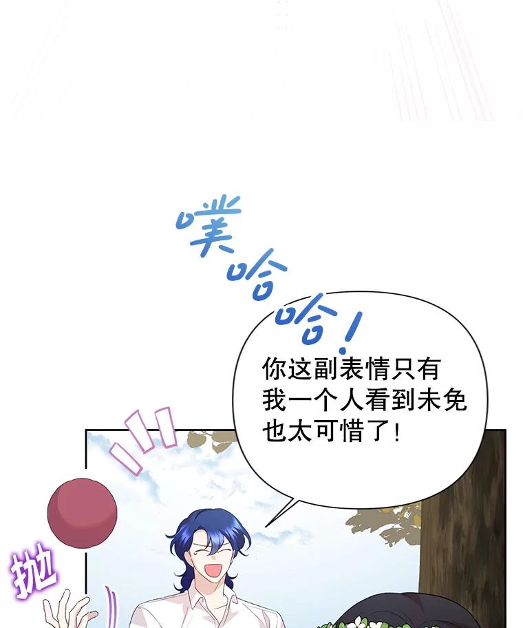 94.jpg