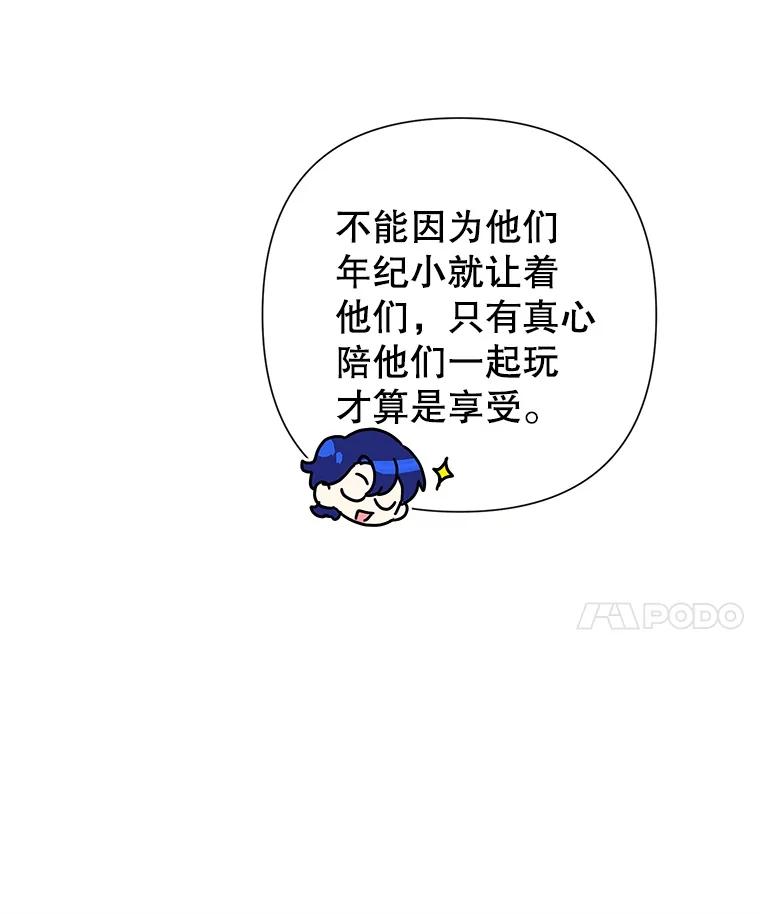 96.jpg