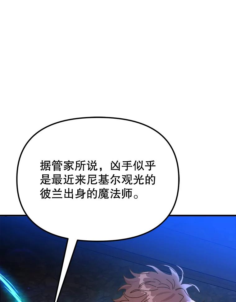 97.jpg