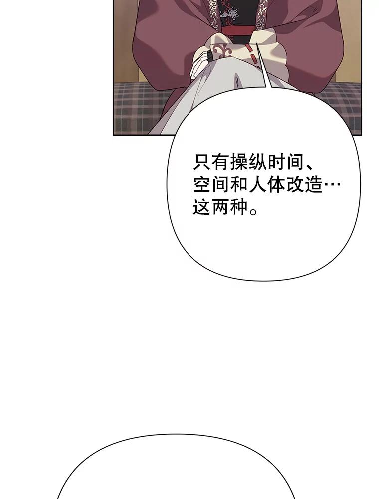 94.jpg