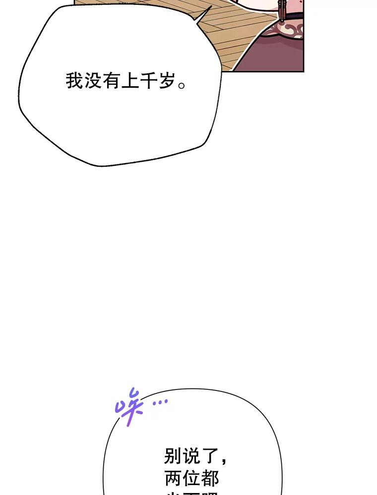 54.jpg