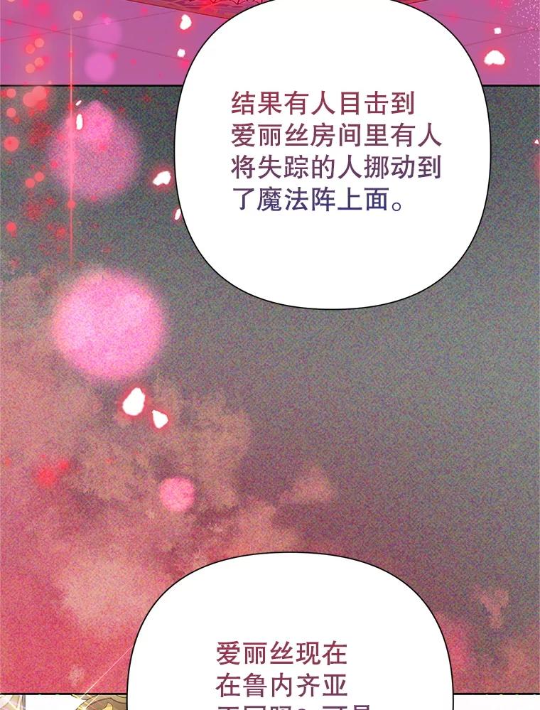 88.jpg