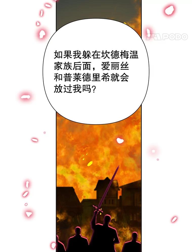 106.jpg