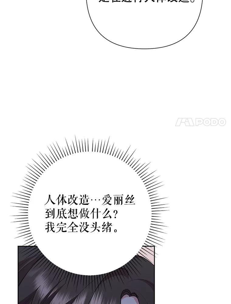96.jpg