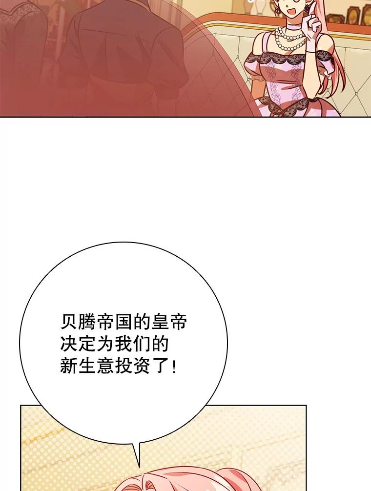 68.jpg