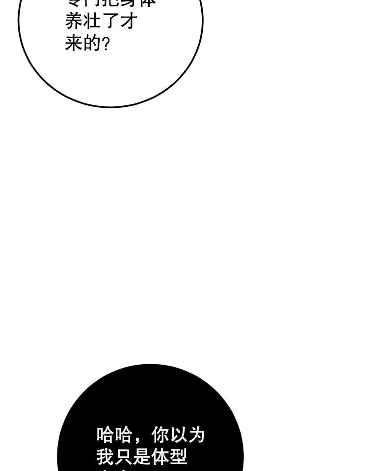112.jpg