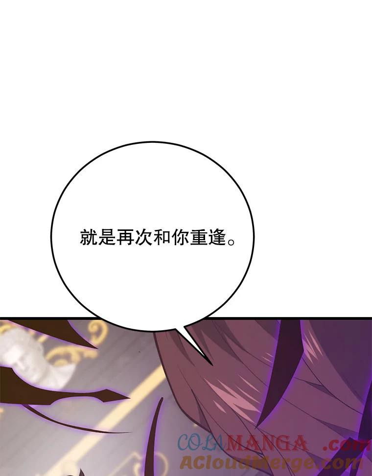 113.jpg