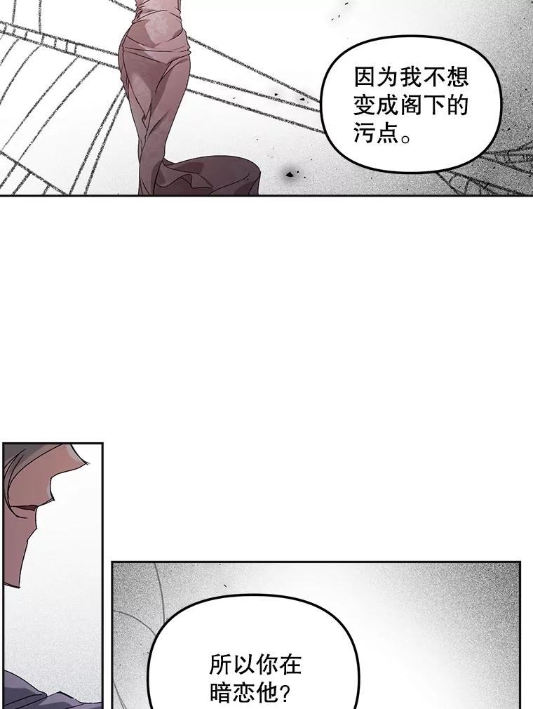 54.jpg