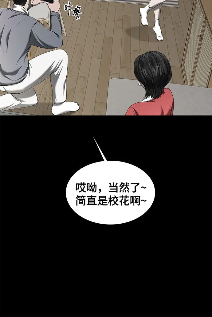 68.jpg