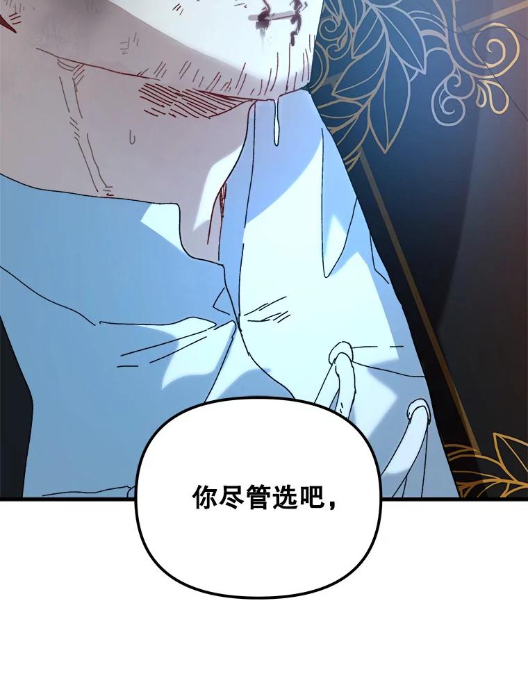 103.jpg