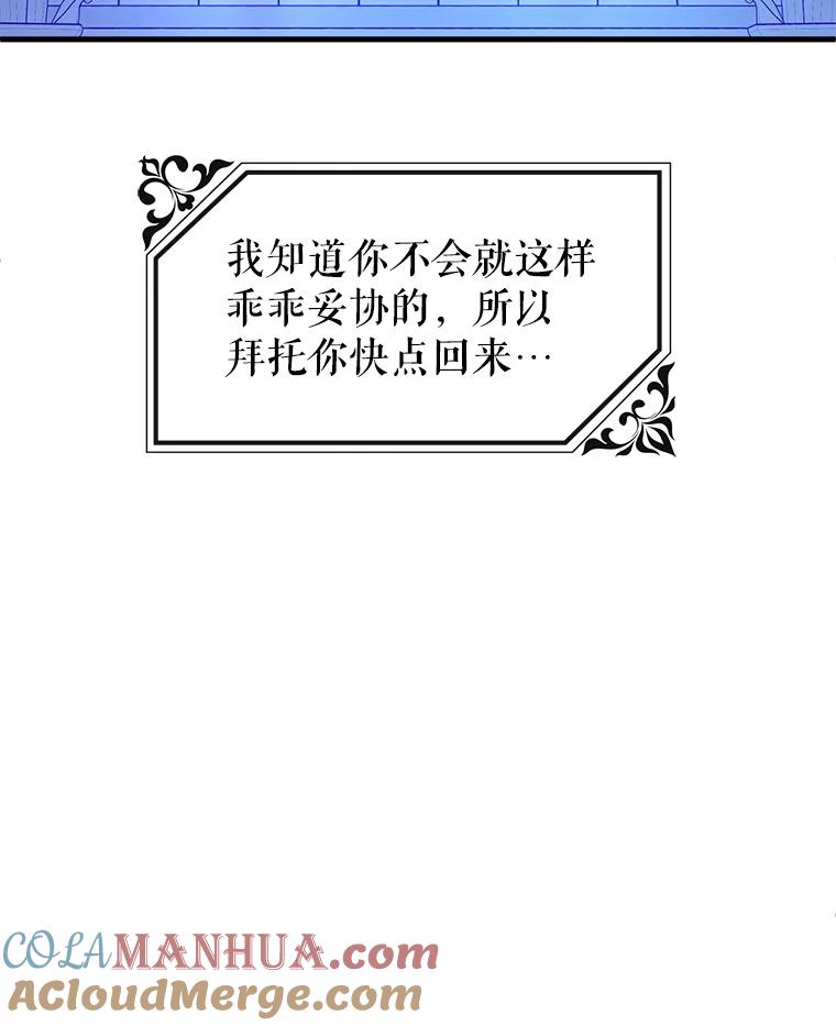 105.jpg