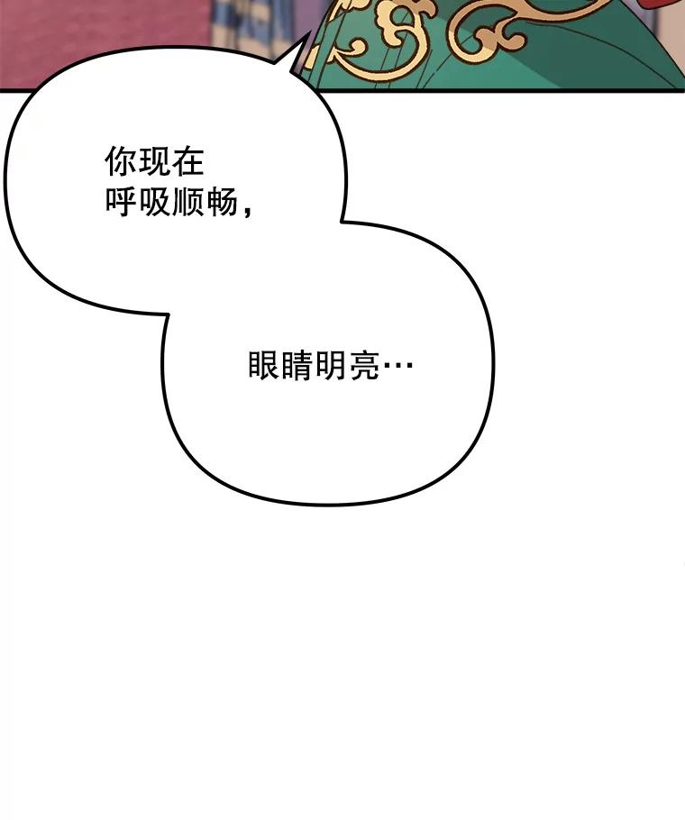 95.jpg