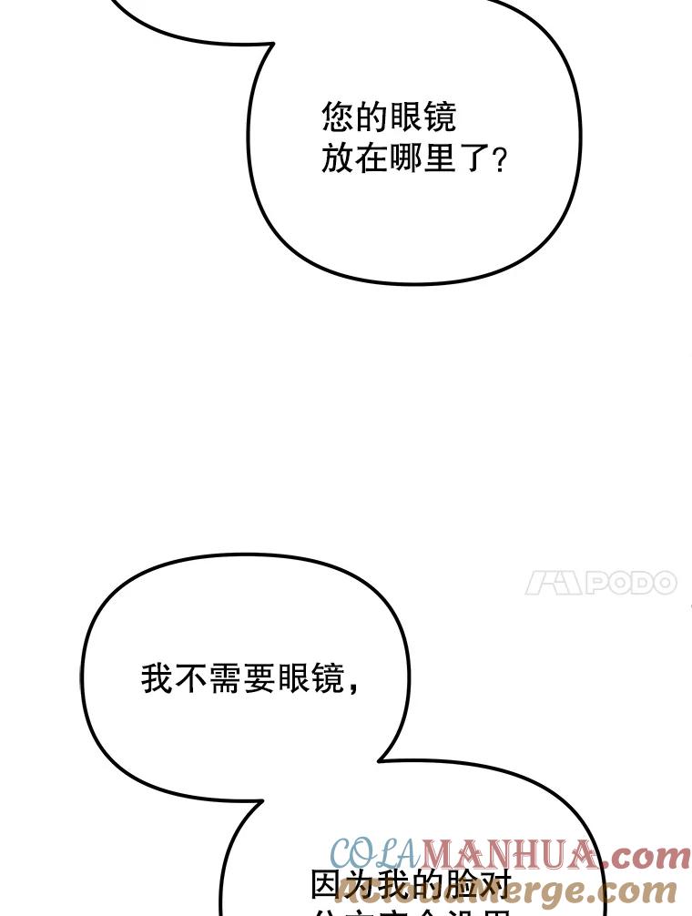 89.jpg
