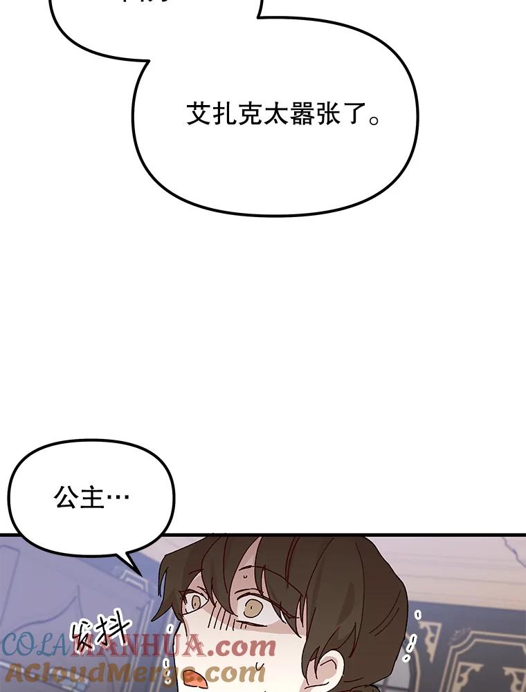 93.jpg
