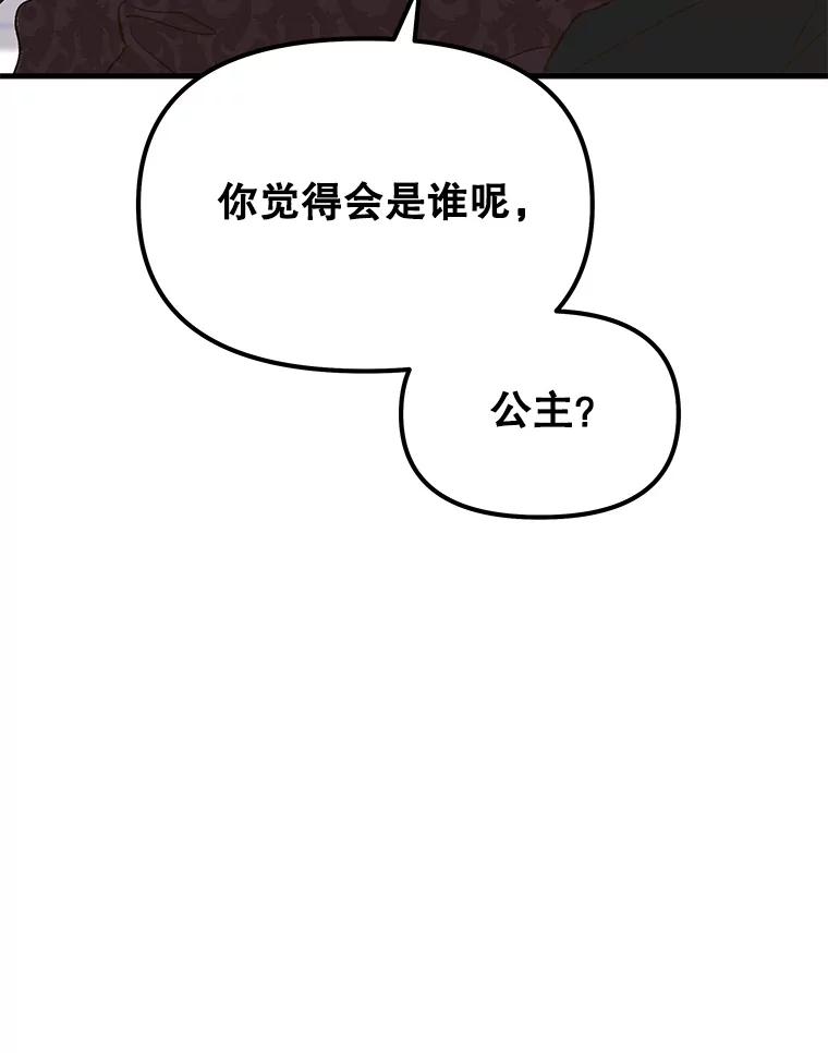 118.jpg