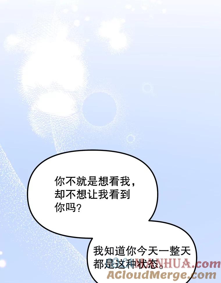 85.jpg