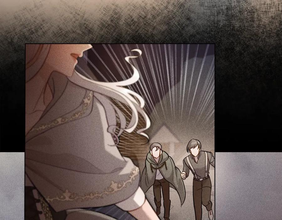 第6话签订契约-同乘一条船的关系-Manta comics+ Seoru（第11张）