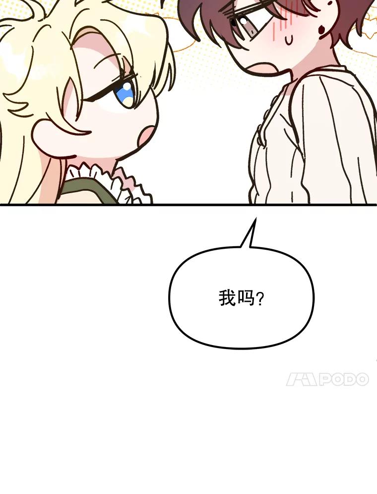 83.jpg