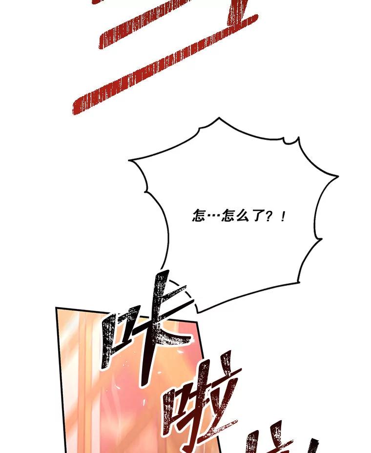 98.jpg