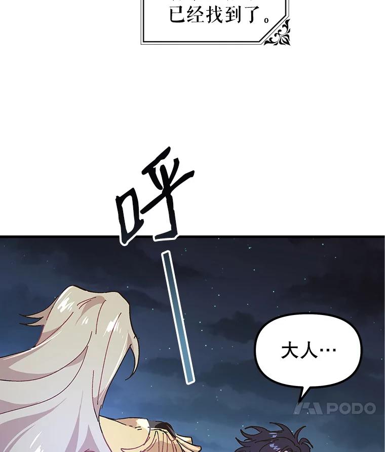78.jpg