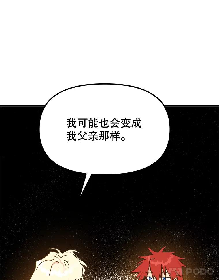95.jpg