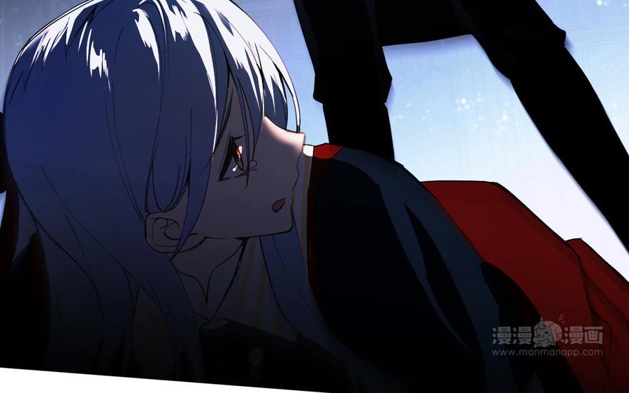 第93话噩梦-公主战争-罗婕 ×胡鲸（籍火文化）（第34张）