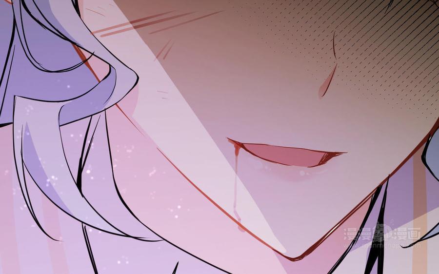 第94话分离的心-公主战争-罗婕 ×胡鲸（籍火文化）（第34张）
