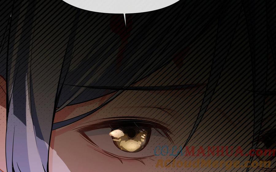 第94话分离的心-公主战争-罗婕 ×胡鲸（籍火文化）（第33张）
