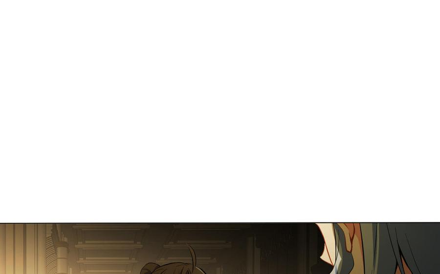 第94话分离的心-公主战争-罗婕 ×胡鲸（籍火文化）（第26张）