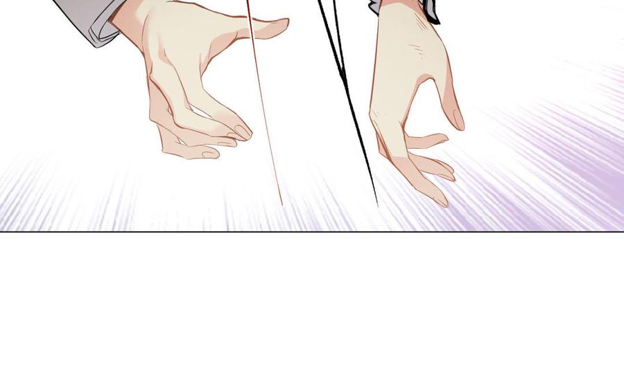 第94话分离的心-公主战争-罗婕 ×胡鲸（籍火文化）（第15张）