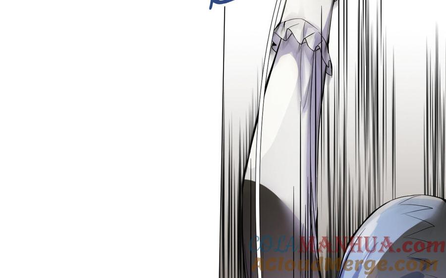 第94话分离的心-公主战争-罗婕 ×胡鲸（籍火文化）（第17张）