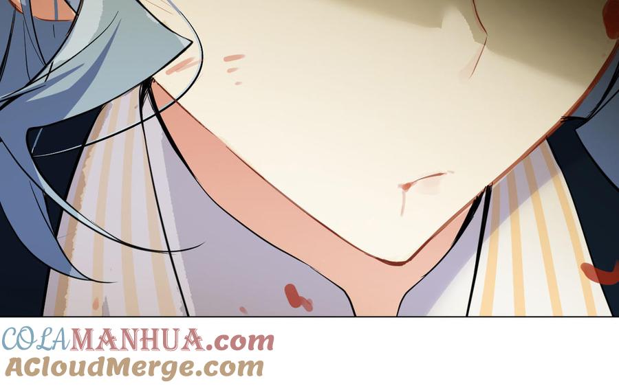 第94话分离的心-公主战争-罗婕 ×胡鲸（籍火文化）（第13张）