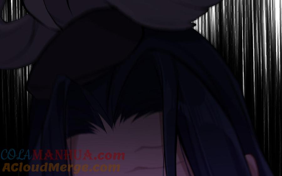 第97话爱情勋章-公主战争-罗婕 ×胡鲸（籍火文化）（第37张）
