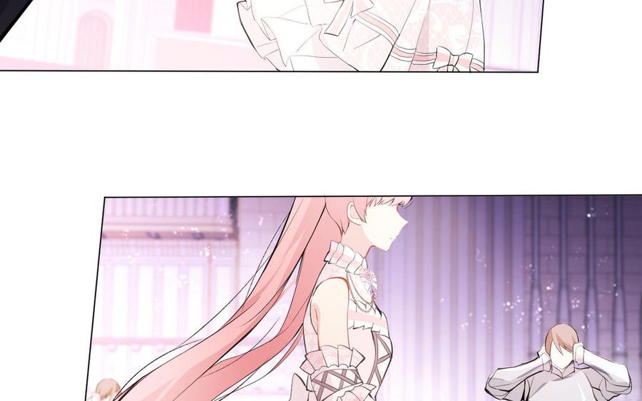 第98话流血还是流泪？-公主战争-罗婕 ×胡鲸（籍火文化）（第6张）