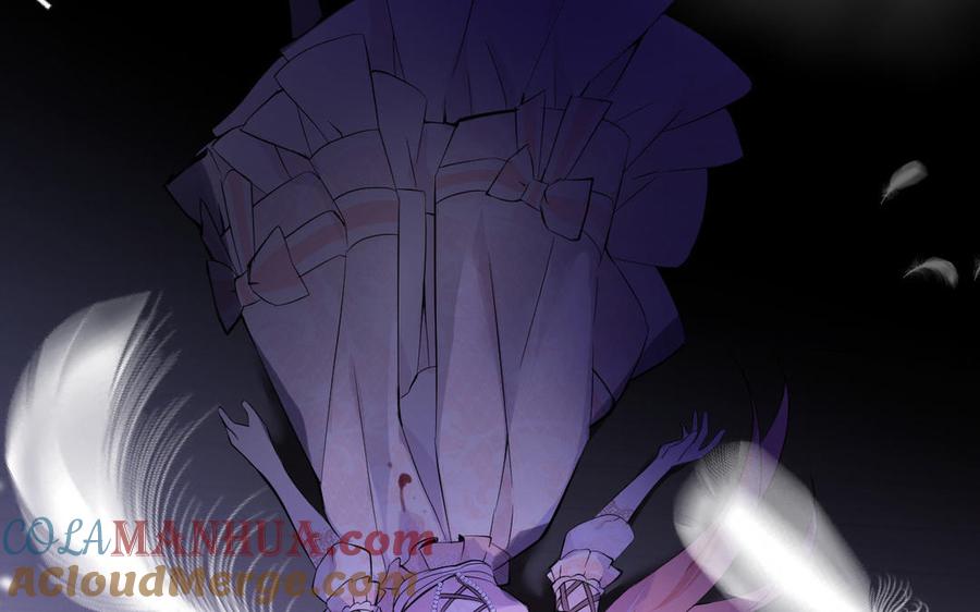 第98话流血还是流泪？-公主战争-罗婕 ×胡鲸（籍火文化）（第49张）
