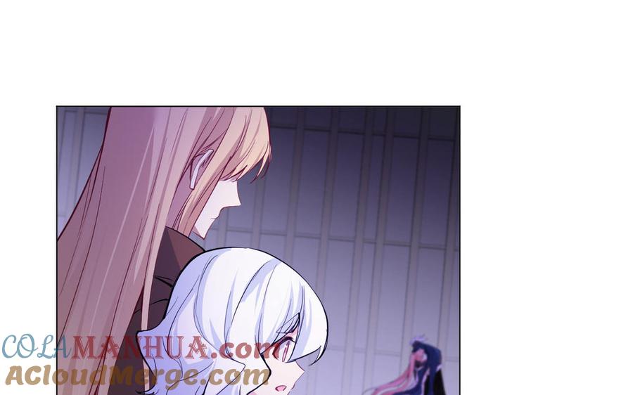 第98话流血还是流泪？-公主战争-罗婕 ×胡鲸（籍火文化）（第25张）