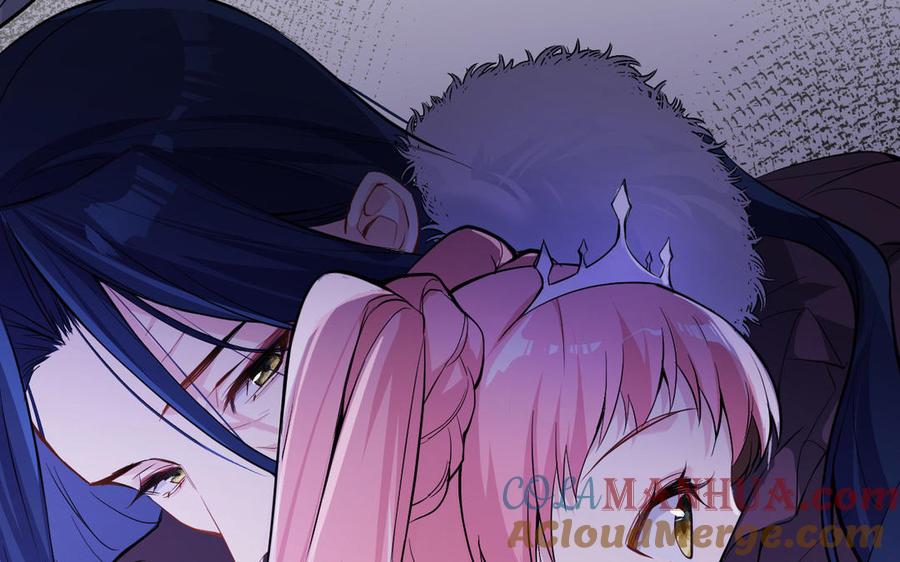 第98话流血还是流泪？-公主战争-罗婕 ×胡鲸（籍火文化）（第21张）