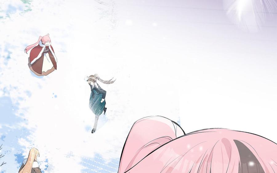 第98话流血还是流泪？-公主战争-罗婕 ×胡鲸（籍火文化）（第51张）
