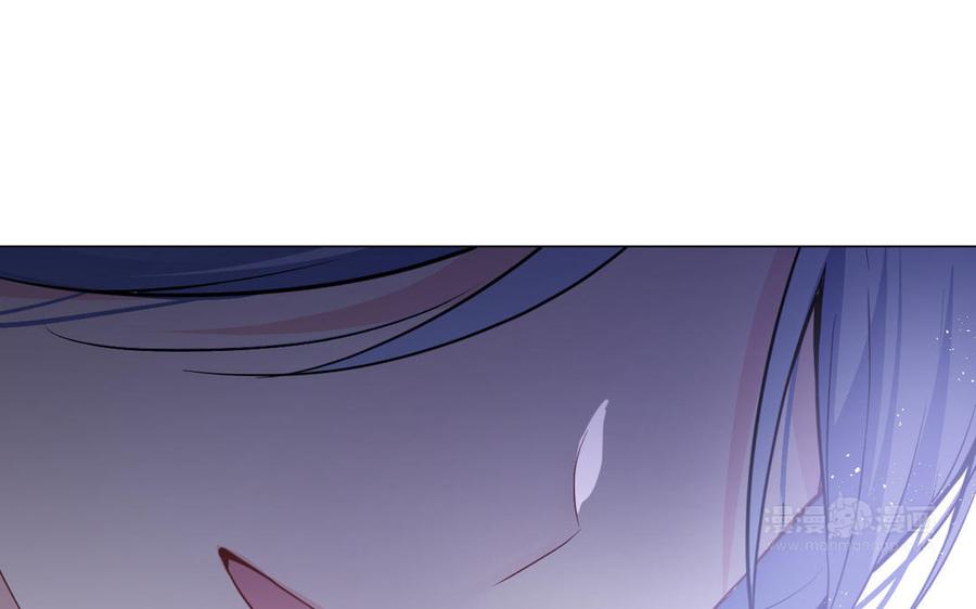 第99话吹散在风中-公主战争-罗婕 ×胡鲸（籍火文化）（第34张）