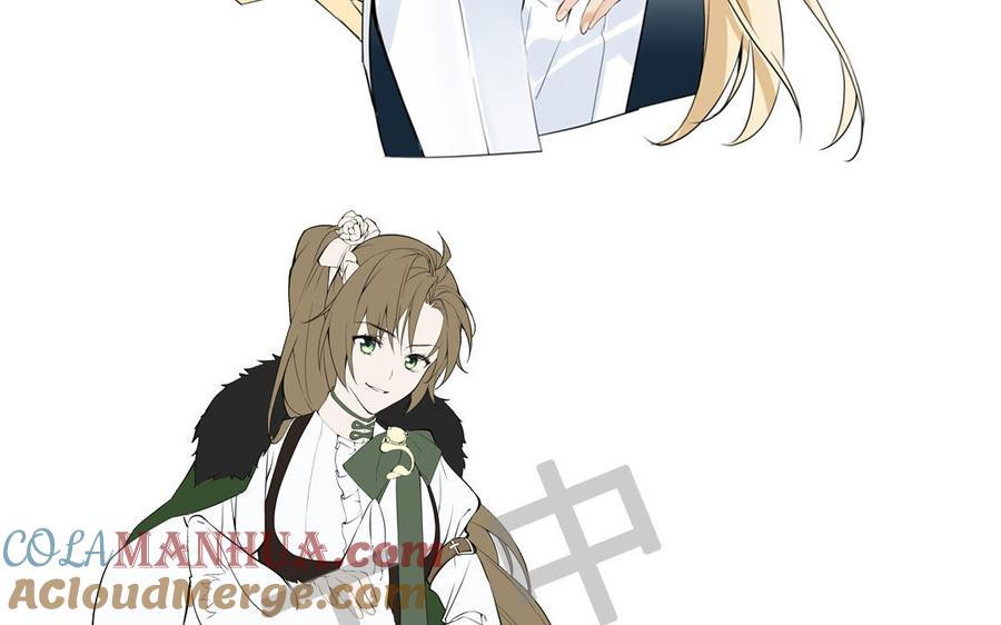 _开奖公告_-公主战争-罗婕 ×胡鲸（籍火文化）（第9张）