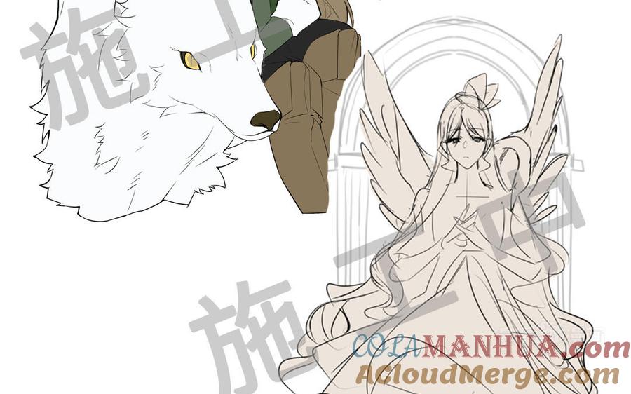 _开奖公告_-公主战争-罗婕 ×胡鲸（籍火文化）（第10张）