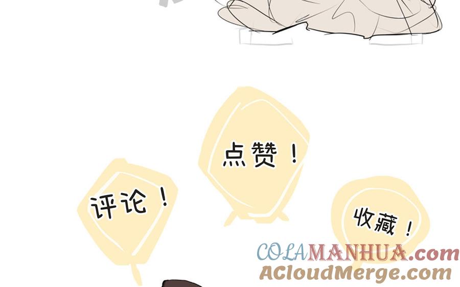 _开奖公告_-公主战争-罗婕 ×胡鲸（籍火文化）（第11张）