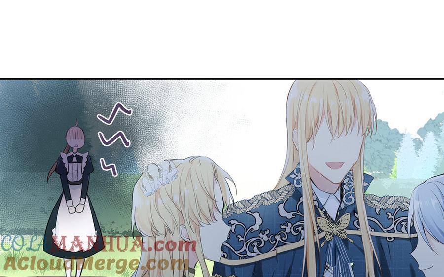 第9话中央空调-公主战争-罗婕 ×胡鲸（籍火文化）（第21张）