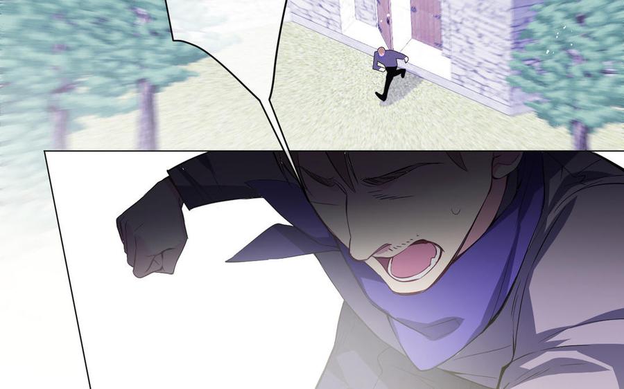 第101话新旅程-公主战争-罗婕 ×胡鲸（籍火文化）（第6张）
