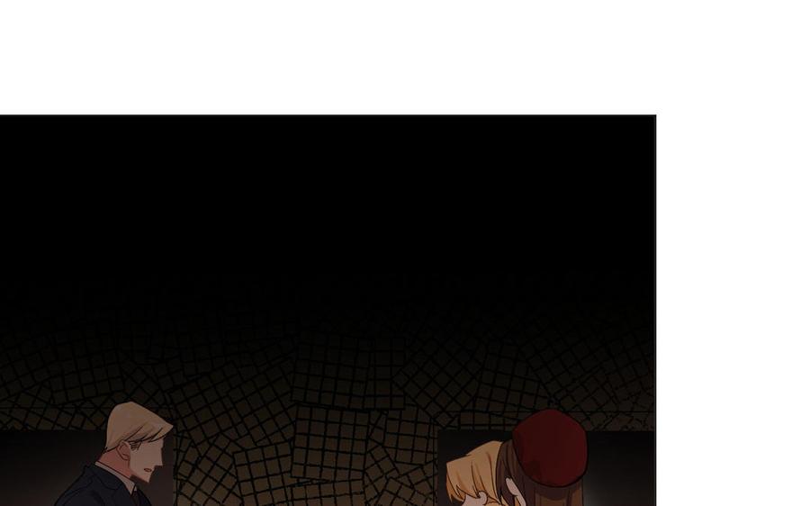 第105话求知-公主战争-罗婕 ×胡鲸（籍火文化）（第19张）