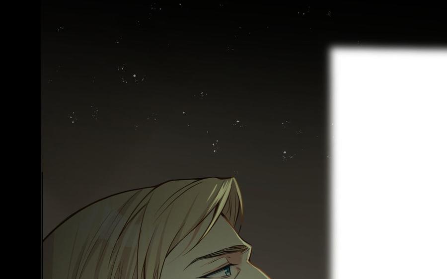 第108话并肩-公主战争-罗婕 ×胡鲸（籍火文化）（第46张）
