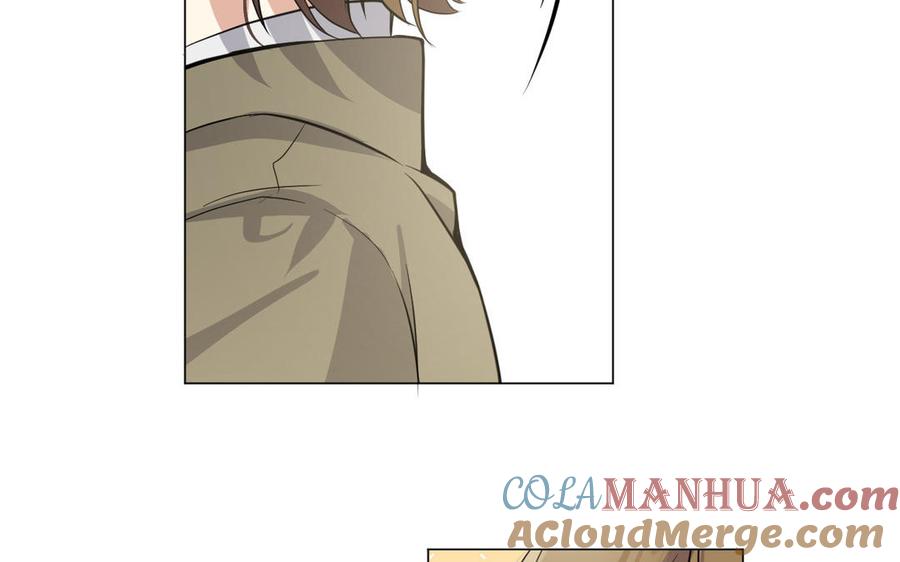第108话并肩-公主战争-罗婕 ×胡鲸（籍火文化）（第53张）