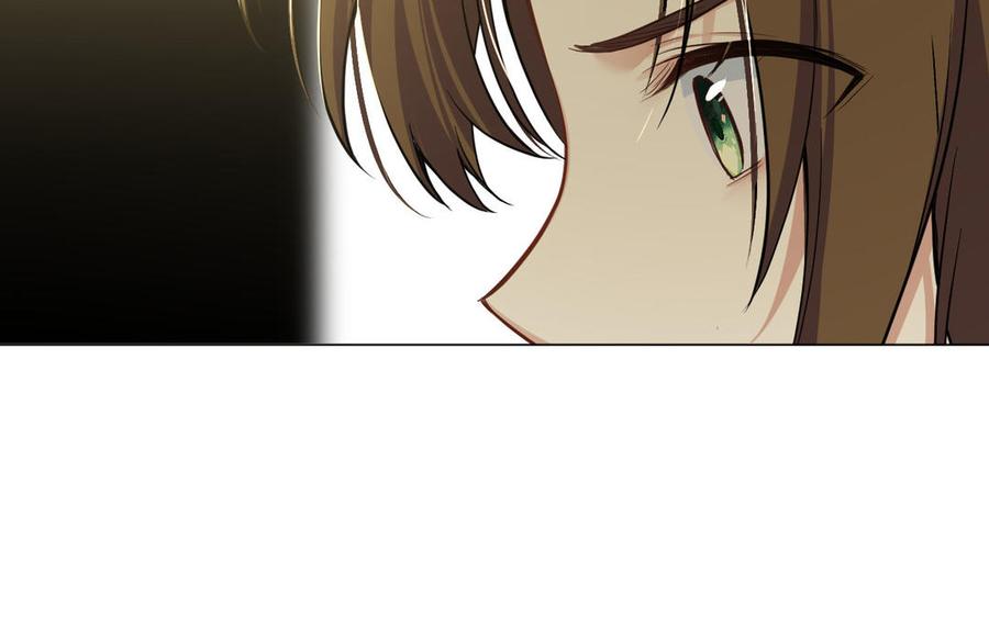 第108话并肩-公主战争-罗婕 ×胡鲸（籍火文化）（第7张）